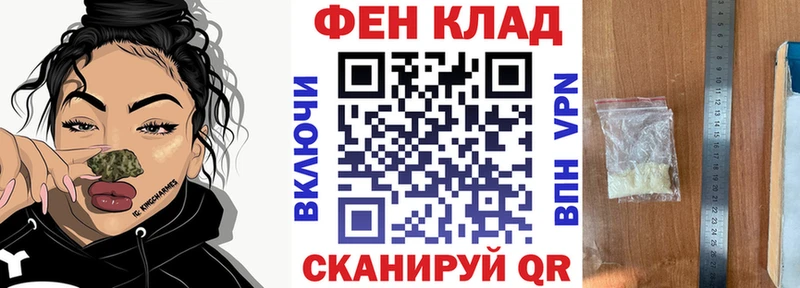сайты даркнета состав  Вятские Поляны  АМФЕТАМИН Premium  цена наркотик 
