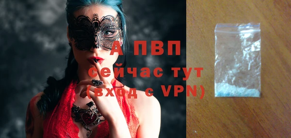 mix Белокуриха