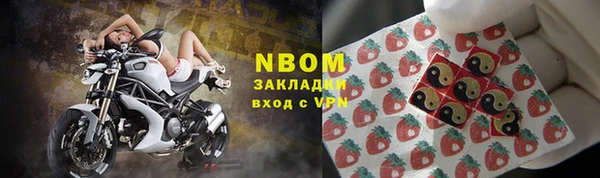 марихуана Балахна