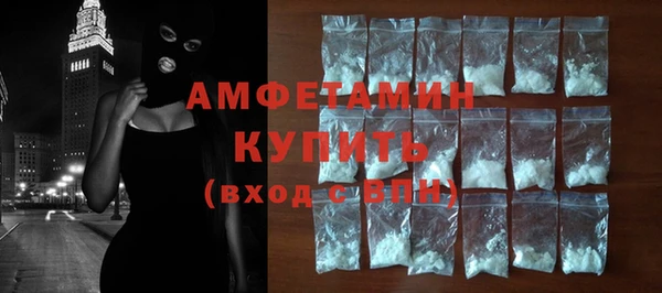 марки lsd Белоозёрский