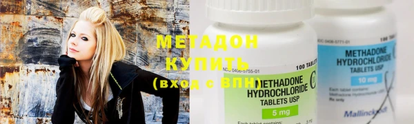 трава Балабаново