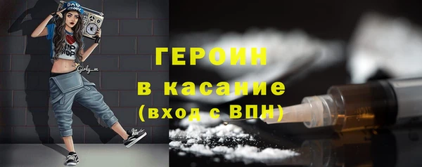марки lsd Белоозёрский