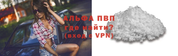 mix Белокуриха