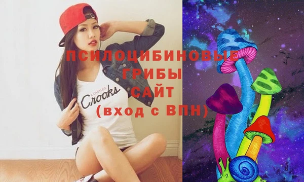 трава Балабаново