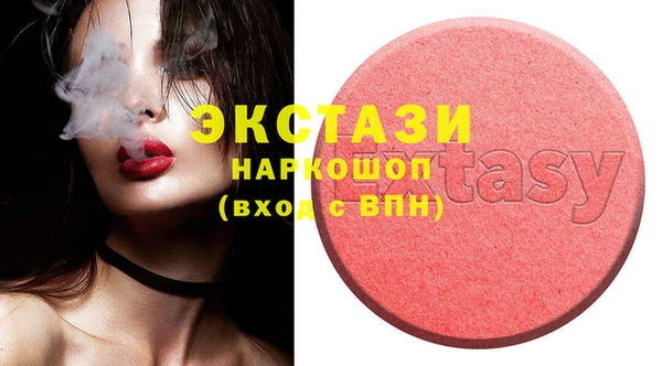 mix Белокуриха