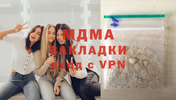 трава Балабаново