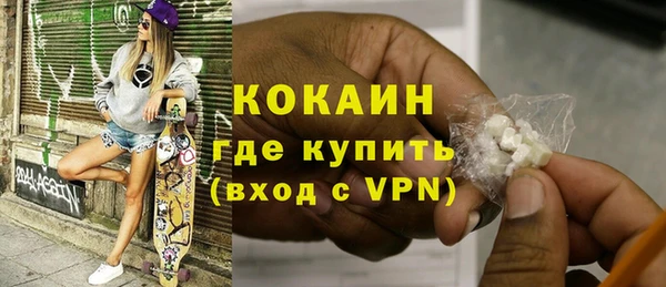 трава Балабаново