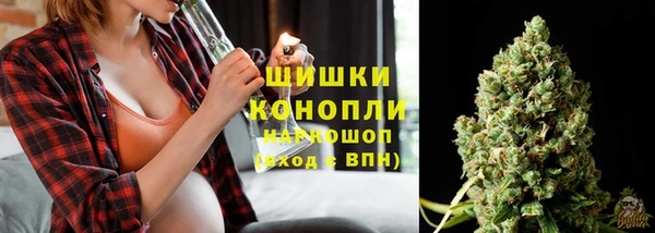 трава Балабаново