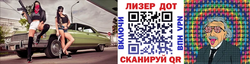Марки N-bome 1,8мг  Вятские Поляны 