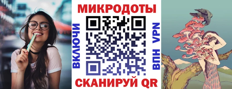 Псилоцибиновые грибы прущие грибы  Вятские Поляны 