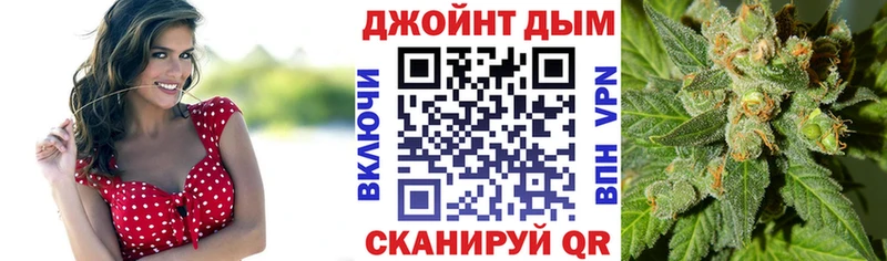 мориарти состав наркошоп Вятские Поляны Бошки марихуана план